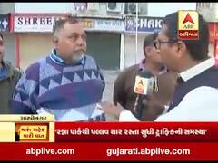 મારું શહેર, મારી વાતઃ અમદાવાદના શાસ્ત્રીનગરના લોકો સાથે તેમની સમસ્યા મુદ્દે ખાસ વાત