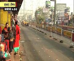 ধর্মঘটের জের, হাওড়া ও শিয়ালদা স্টেশনে অপ্রতুল ট্যাক্সি, হয়রানি যাত্রীদের 