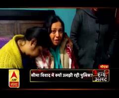 जिंदगी के वो आखिरी 10 मिनट