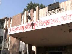 Kota: जे के लोन अस्पताल में बच्चों की मौत का आंकड़ा 110 पहुँचा, बदले गए HOD