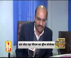 Uttarakhand Prime: उत्तराखंड की खबरों का खास बुलेटिन, देखिए बड़ी खबरें | ABP Ganga