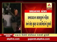 અમદાવાદઃ સરસપુરમાં મહિલા અને યુવકને લોકોએ માર્યો માર