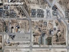 Iran ने जहां पर किया था हमला समाने आईं वहां की तस्वीरें 