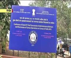 এনপিআর-জনগণনা সাংবিধানিক বাধ্যবাধকতা, রাজ্য বাধা দিতে পারবে না, জানাল কেন্দ্র