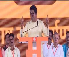 Raj Thackeray | एनआरसी समर्थनासाठीची मनसे पदाधिकाऱ्यांची बैठक केवळ दहा मिनिटात आटोपली