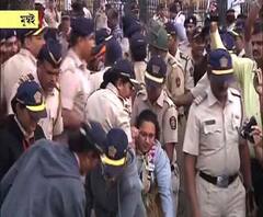 মুম্বইয়ের গেটওয়ে অফ ইন্ডিয়ার বিক্ষোভ সরাল পুলিশ