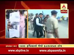 રાજકોટઃ વારંવાર મળતા ઇ-મેમો મુદ્દે ચક્કાજામ કરનાર મજૂરોની અટકાયત, જુઓ વીડિયો