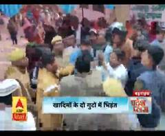 मजार पर चढ़ावे के बंटवारे पर लड़ाई
