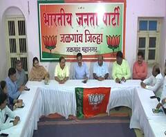  Khadse- Mahajan | जळगावात झेडपी निवडणुकीनिमित्त खडसे-महाजनांची भेट, पाहा दोघे काय म्हणाले? | ABP Majha