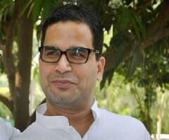 তৃণমূল মালদার জেলা নেতৃত্ব ও জন প্রতিনিধিদের সঙ্গে বৈঠক প্রশান্ত কিশোরের, হাজির অভিষেক বন্দ্যোপাধ্যায়