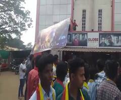 TOP 25 News | टॉप 25 न्यूज बुलेटिन | 11 जानेवारी 2020 | ABP Majha