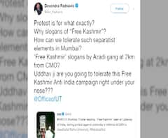 JNU निषेधार्थ आंदोलनात स्वतंत्र काश्मीरचे फलक का? : देवेंद्र फडणवीस | ABP Majha