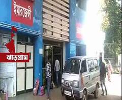 ঝাড়গ্রামে বাবা-মায়ের আপত্তি উড়িয়ে অসুস্থ শিশুকে নিয়ে নাচ বৃহন্নলাদের, শ্বাসকষ্টে মৃত্যু