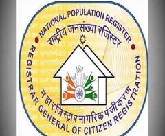 আজ দিল্লিতে রাজ্যগুলিকে নিয়ে কেন্দ্রীয় স্বরাষ্ট্র মন্ত্রকের এনপিআর বৈঠক, যোগ দিচ্ছে না পশ্চিমবঙ্গ