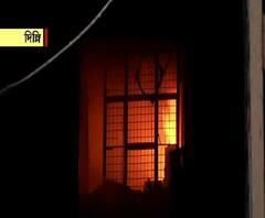 রাজধানীতে শিল্প তালুকে বিধ্বংসী অগ্নিকাণ্ড, মৃত ১