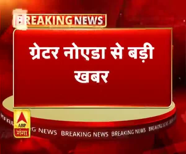 ABP News ABP News