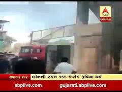 સુરત: લિંબાયતના ગોવિંદનગરમાં લુમ્સના કારખાનાના કાપડ વેસ્ટેજમાં લાગી આગ, જુઓ વીડિયો