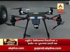 ભારતમાં પ્રથમ વખત અમદાવાદ ફાયર બ્રિગેડે વસાવ્યું શેષનાગ ડ્રોન, જુઓ વીડિયો