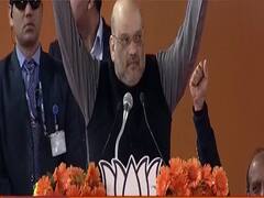 Delhi: Amit Shah का दो टूक शब्दों में एलान- 'नरेंद्र मोदी के नेतृत्व में बनेगी बीजेपी सरकार'