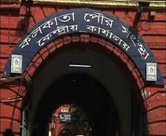 কলকাতা পুরসভার এলাকা পুনর্বিন্যাসের তালিকা প্রকাশিত