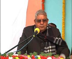 অর্জুনের তীরে ছিল পরমাণু অস্ত্র, বললেন রাজ্যপাল ধনকড়