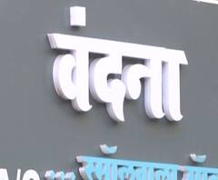 Dhantedhan | सिनेप्रेमींच्या खिशाला परवडणारी गुड न्यूज | ABP Majha