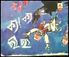 শহরজুড়ে নাগরিকপঞ্জি বিরোধী হোর্ডিং ঘিরে বিতর্ক, প্রধানমন্ত্রী এবং স্বরাষ্ট্রমন্ত্রীর ছবি নিয়ে প্রশ্ন বিজোপির, পাল্টা জবাব তৃণমূল অনুগামী বিদ্বজনদের 