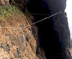 Highlining | लोणावळ्यात हायलायनिंगचा थरार, जगभरातील खेळाडू महाराष्ट्रात | ABP Mahja