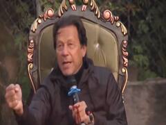 Imran के सारे दांव फेल तो अब हिटलर वाला खेल? Ghanti bajao