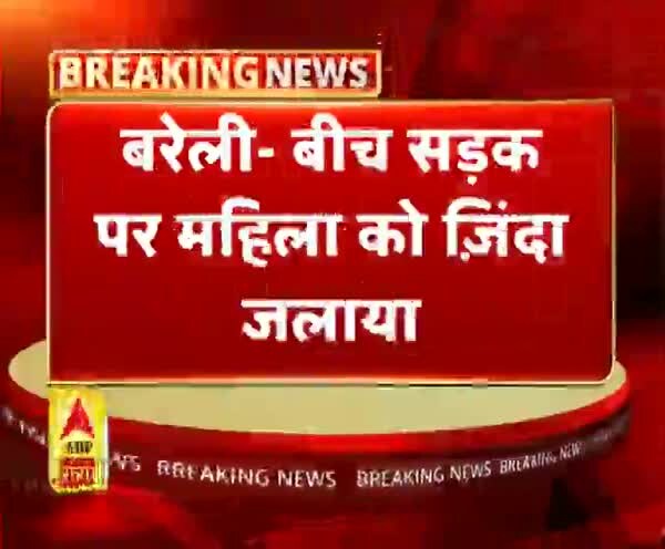 ABP News ABP News