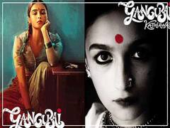 Kadak | फ्रेंच फ्राइज की शौकीन आलिया कैसे बनीं 'शनाया' से 'गंगूबाई काठियावाड़ी'