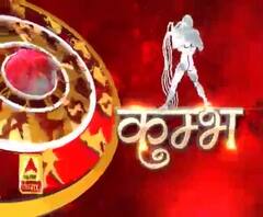 कुंभ राशि (Aquarius Horoscope) : आज आपके सहयोगियों का पूरा सपोर्ट आपको मिलेगा। 