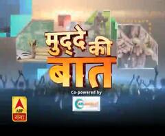 मुद्दे की बात: गायत्री को लगा झटका ! साईं के जन्म स्थान पर विवाद क्यों ?
