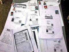 રાજકોટમાં આયુષ્યમાન કાર્ડ કૌભાંડની તપાસ માટે બનાવાઈ કમિટી, જુઓ વીડિયો