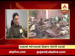 ભાવનગર: અલંગ શિપબ્રેકિંગ યાર્ડને મંદીનું ગ્રહણ, પ્રતિમાસની તુલનાએ 15થી 20 જહાજોની ઘટ, જુઓ વીડિયો