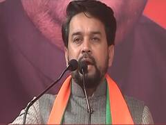 Anurag Thakur के नारों पर पैदा हुआ विवाद, देखिए राजनीति की खबरें