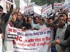 Patna: Students protest over delay in BSSC results 