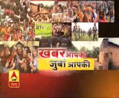 खबर आपकी, जुबां आपकी : नोट पर लक्ष्मी की फोटो
