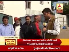મારું શહેર, મારી વાત: અમદાવાદના નિકોલ વિસ્તારની સમસ્યાને લઈ સ્થાનિકો સાથે વાતચીત, જુઓ વીડિયો 