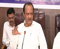 Marathwada Water Grid | मराठवाडा वॉटर ग्रीड योजना पुन्हा तपासण्याची गरज - अजित पवार 