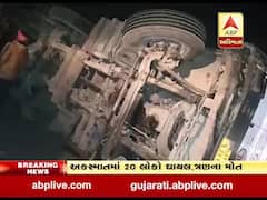 ભરુચઃ લુવારા ગામ પાસે લક્ઝરી બસ-ટ્રક વચ્ચે અકસ્માત, 3નાં મોત