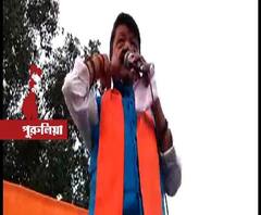 ঠিক করে কাজ করুন, না হলে ক্ষমতায় এলে বুঝে নেব, পুরুলিয়ার পুলিশ সুপারকে হুঁশিয়ারি কৈলাস বিজয়বর্গীয়র