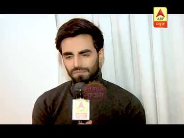 Aap Ke Aa Jane Se: Latest News, Photos and Videos on Aap Ke Aa Jane Se - ABP Live Aap Ke Aa Jane Se: Latest News, Photos and Videos on Aap Ke Aa Jane Se - ABP Live
