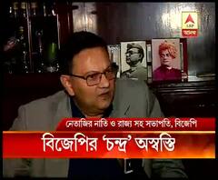 প্রজাতন্ত্র দিবসের কুচকাওয়াজে কেন আজাদ হিন্দ বাহিনীর সদস্যরা আমন্ত্রিত নন? সরাসরি নরেন্দ্র মোদির কাছে জবাব চেয়ে দলের অস্বস্তি বাড়ালেন নেতাজির নাতি তথা বিজেপির রাজ্য সহ সভাপতি চন্দ্র বসু