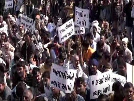 રાજકોટઃ LRDની ભરતી મુદ્દે ચારણ-ભરવાડ-રબારી સમાજની મહારેલી, જુઓ વીડિયો