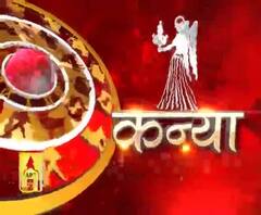 कन्या राशि (Virgo Horoscope) : चोरी होने की आशंका है, सचेत रहें।