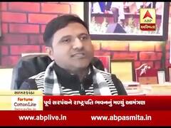 મુદ્દાની વાતઃ પુંસરીના પૂર્વ સરપંચ હિમાંશુ પટેલનું રાષ્ટ્રપતિએ કર્યું સન્માન, જુઓ અહેવાલ 