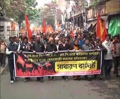 সংসদে রাজ্যপাল প্রসঙ্গ তুলবে তৃণমূল, জানালেন সুদীপ, নাগরিকত্ব আইনের বিরোধিতায় পথে ফরওয়ার্ড ব্লক, সঙ্গে আরও খবর-ফটাফট