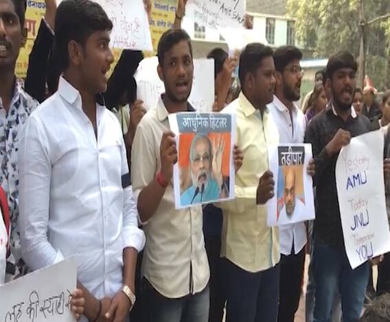 JNU Violence | जेएनयूचा राड्याचे पुण्यात पडसाद, विद्यार्थी आक्रमक | ABP Majha