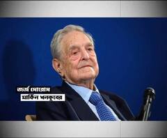 ‘ভারতকে হিন্দু জাতীয়তাবাদী রাষ্ট্র বানাতে চাইছেন’, মোদির কড়া সমালোচনা মার্কিন ধনকুবেরের 